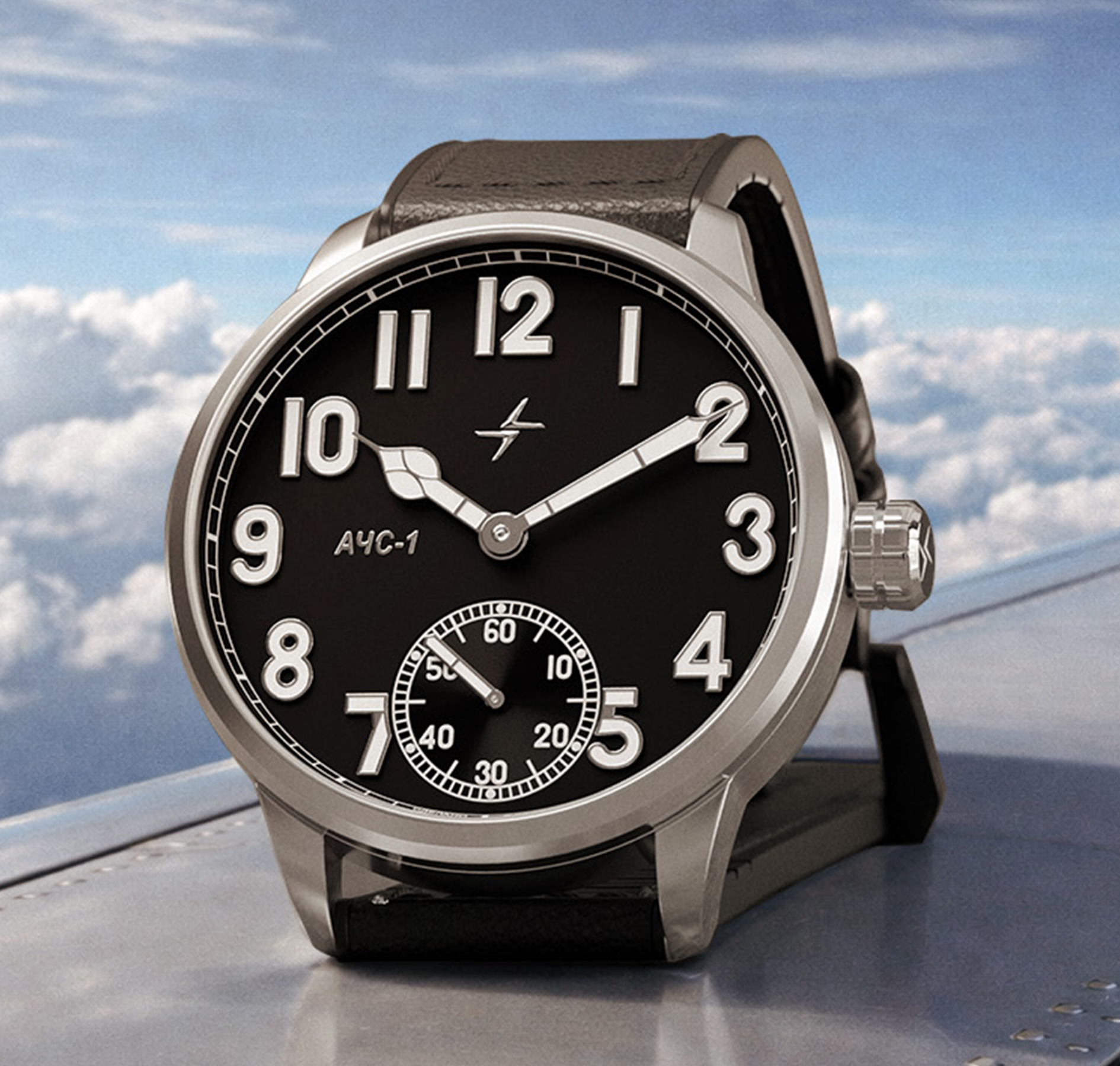 AChS PILOT 3603S 42 mm cuerda manual
