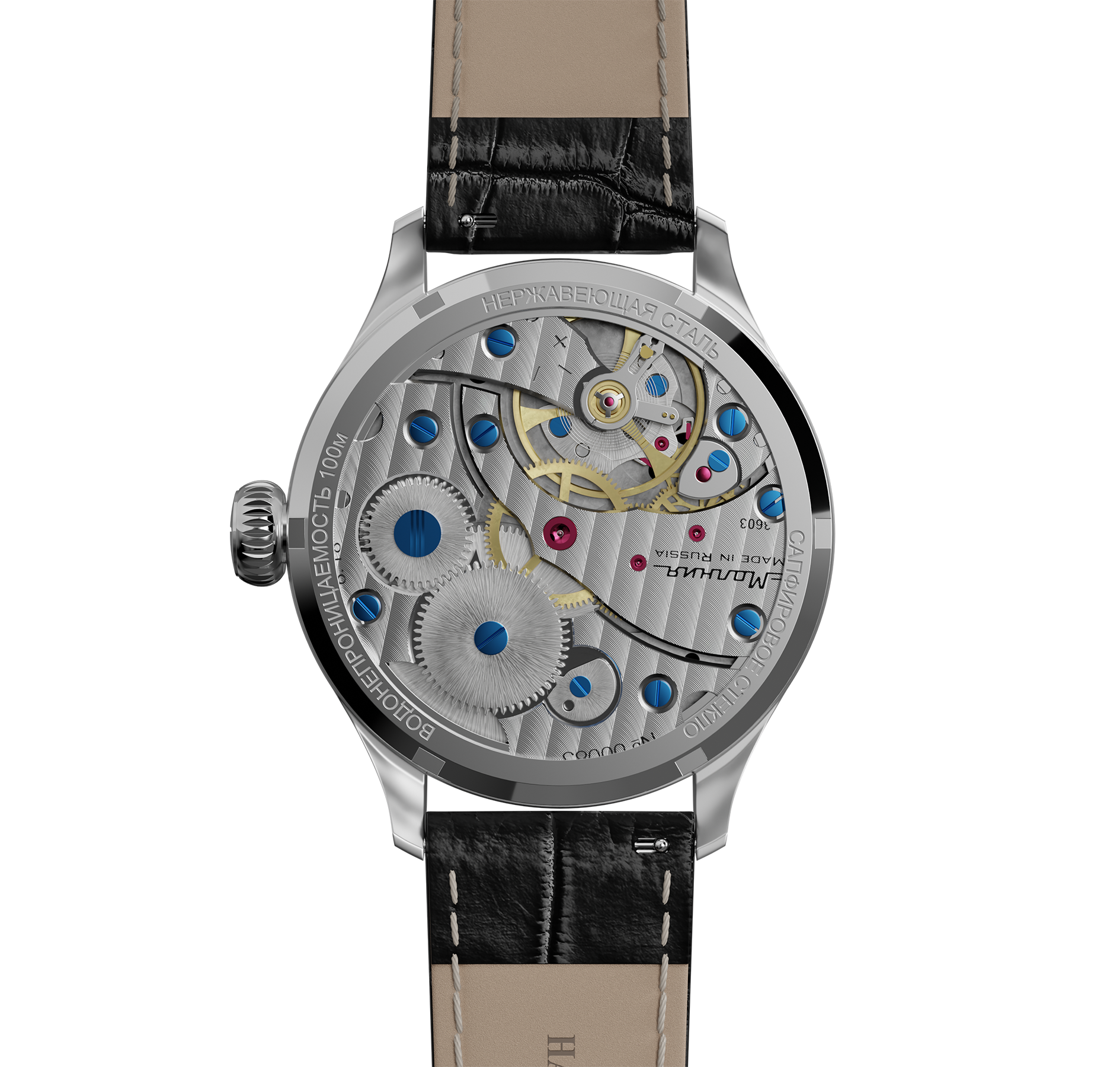 Akinak TCB 3603 41 mm manual winding