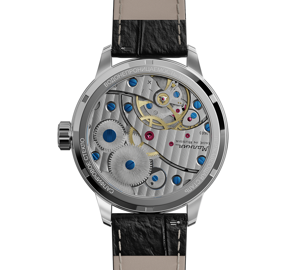 Tribute 1984 TCB 3603 42 mm manual winding