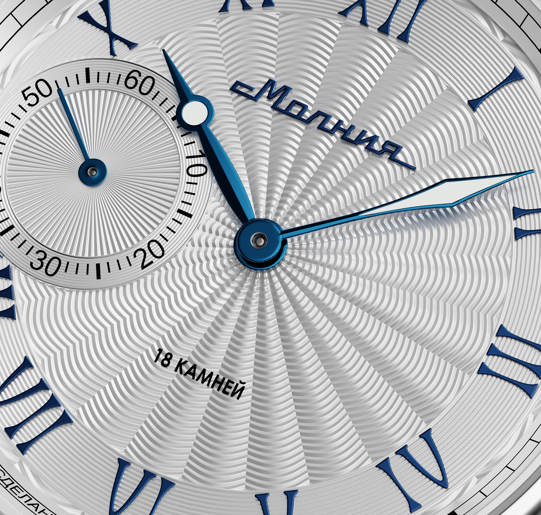 Tribute 1984 TCB 3603 42 mm manual winding