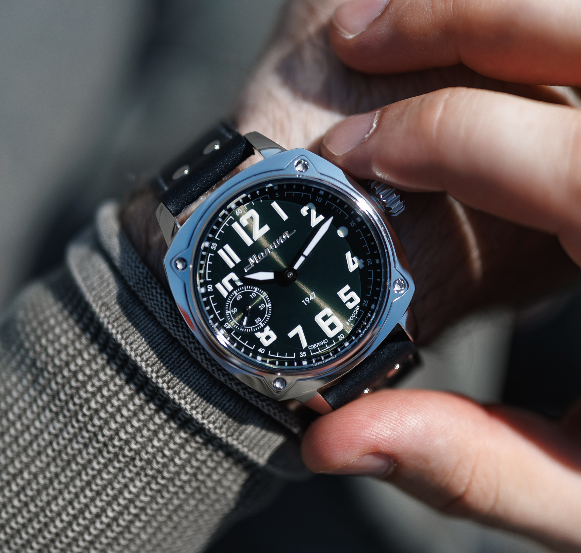 Berkut TCB 3603 42 mm con cuerda manual