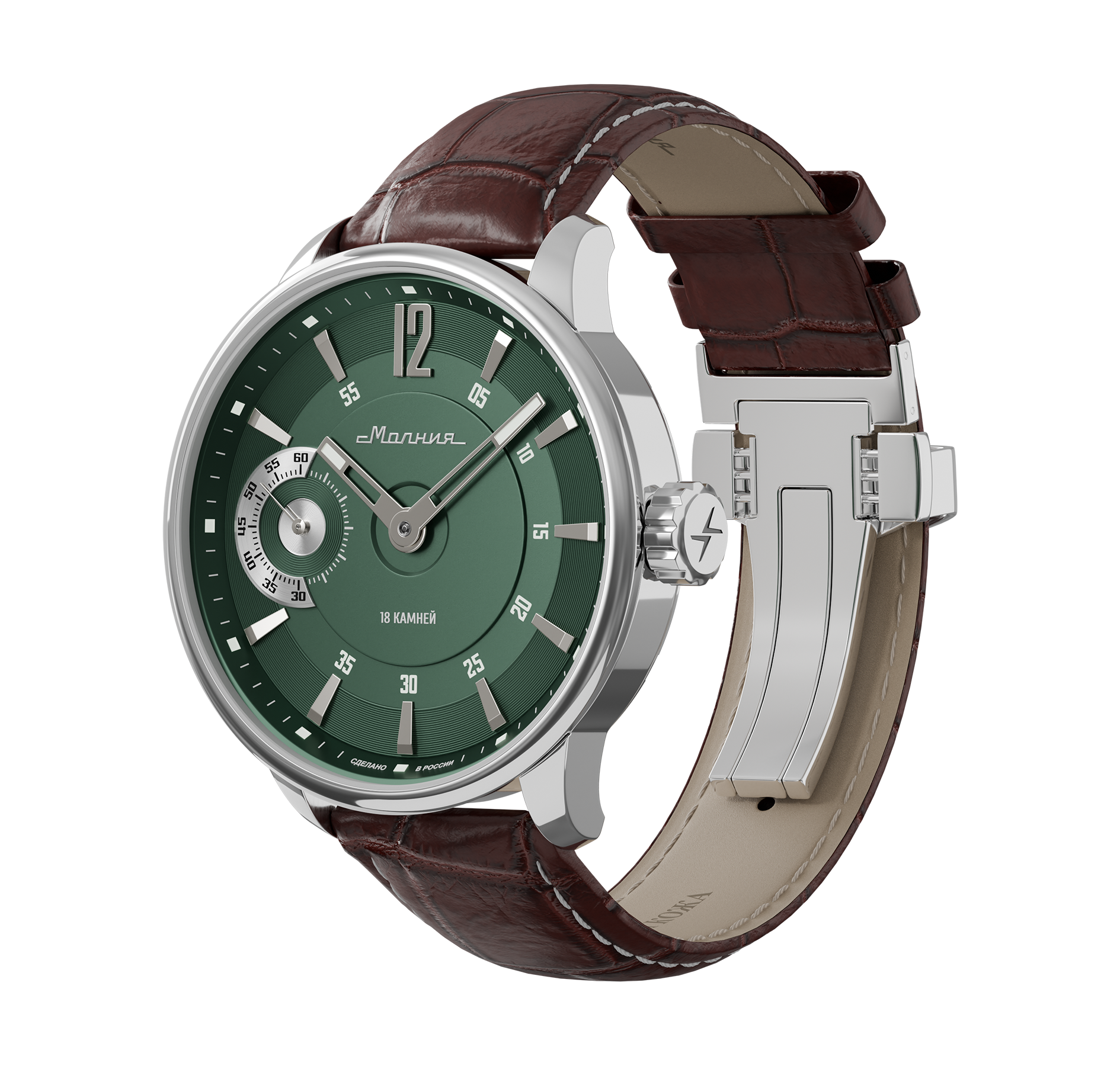 Tribute 1984 TCB 3603 42 mm manual winding