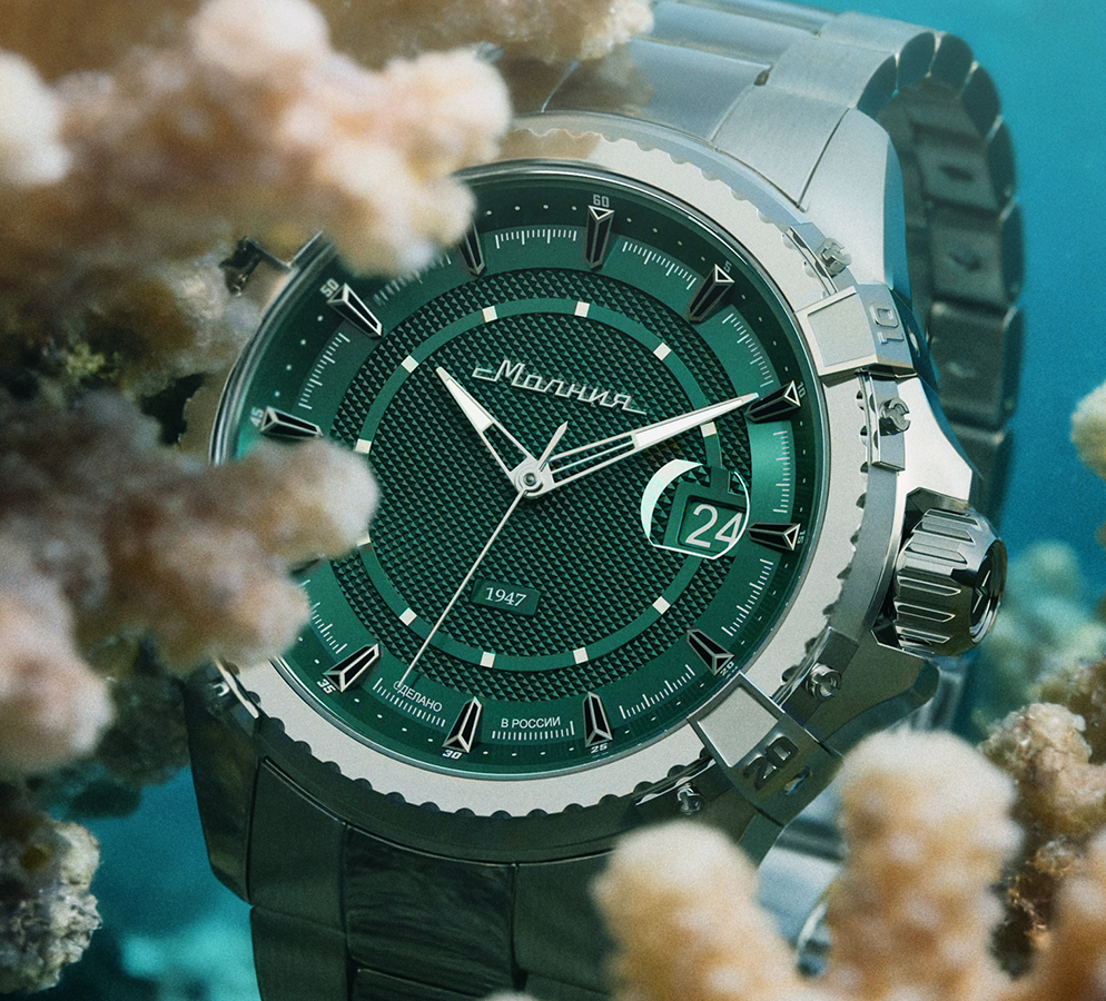 Extreme 42 mm Automatic