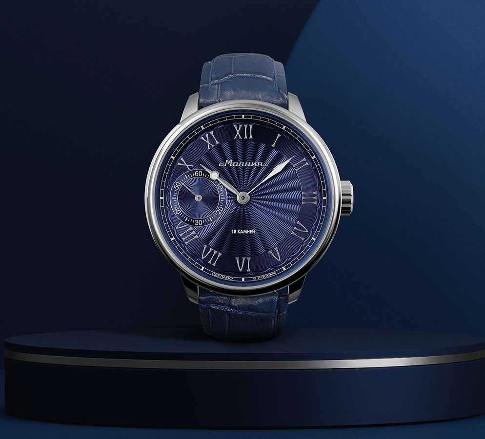 Tribute 1984 TCB 3603 42 mm manual winding