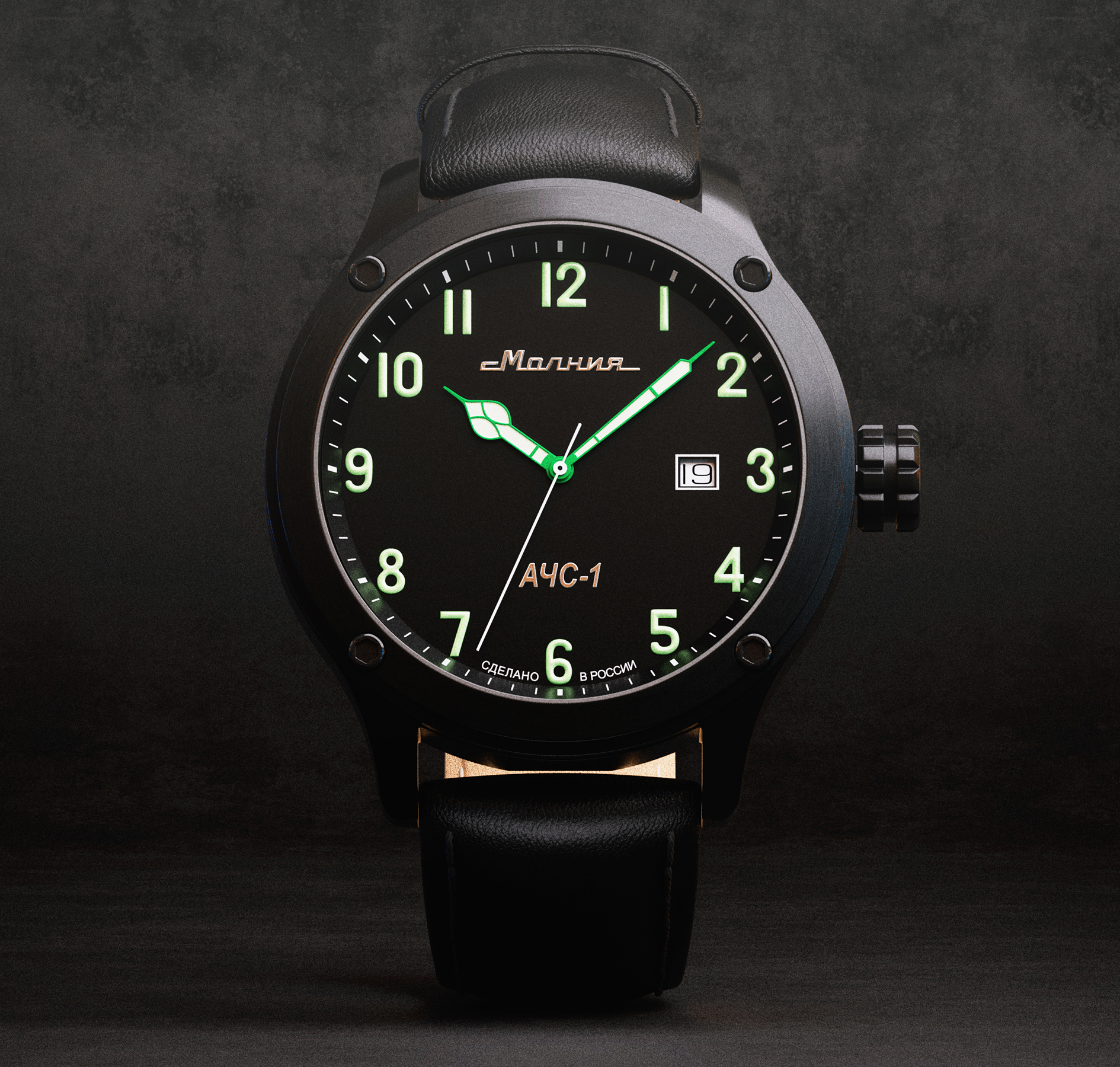 Корпус Нержавеющая сталь 316L