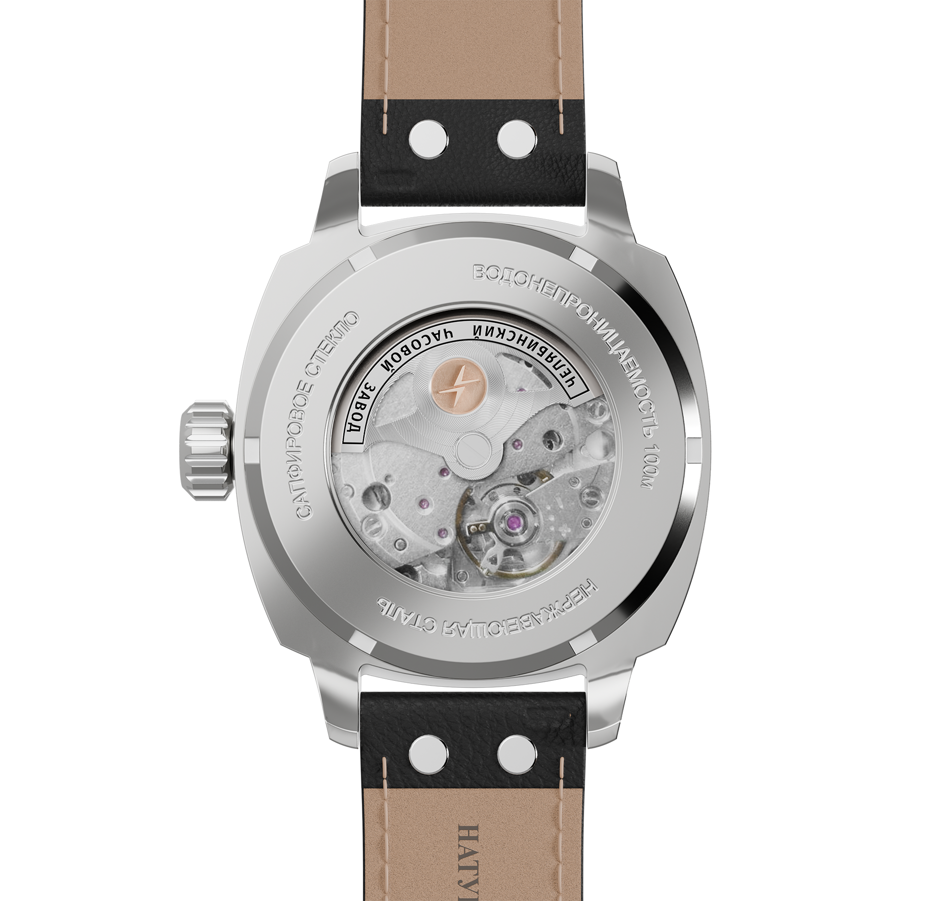 Berkut TCB 8215 42 mm Automatic