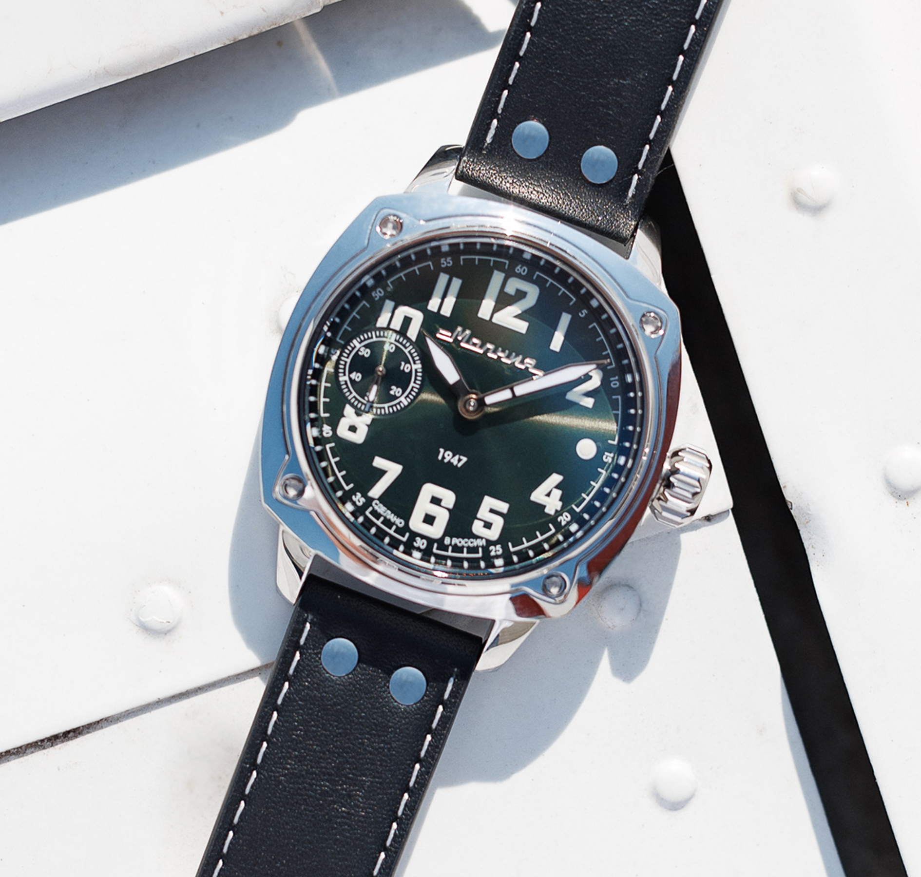 Berkut TCB 3603 42 mm con cuerda manual