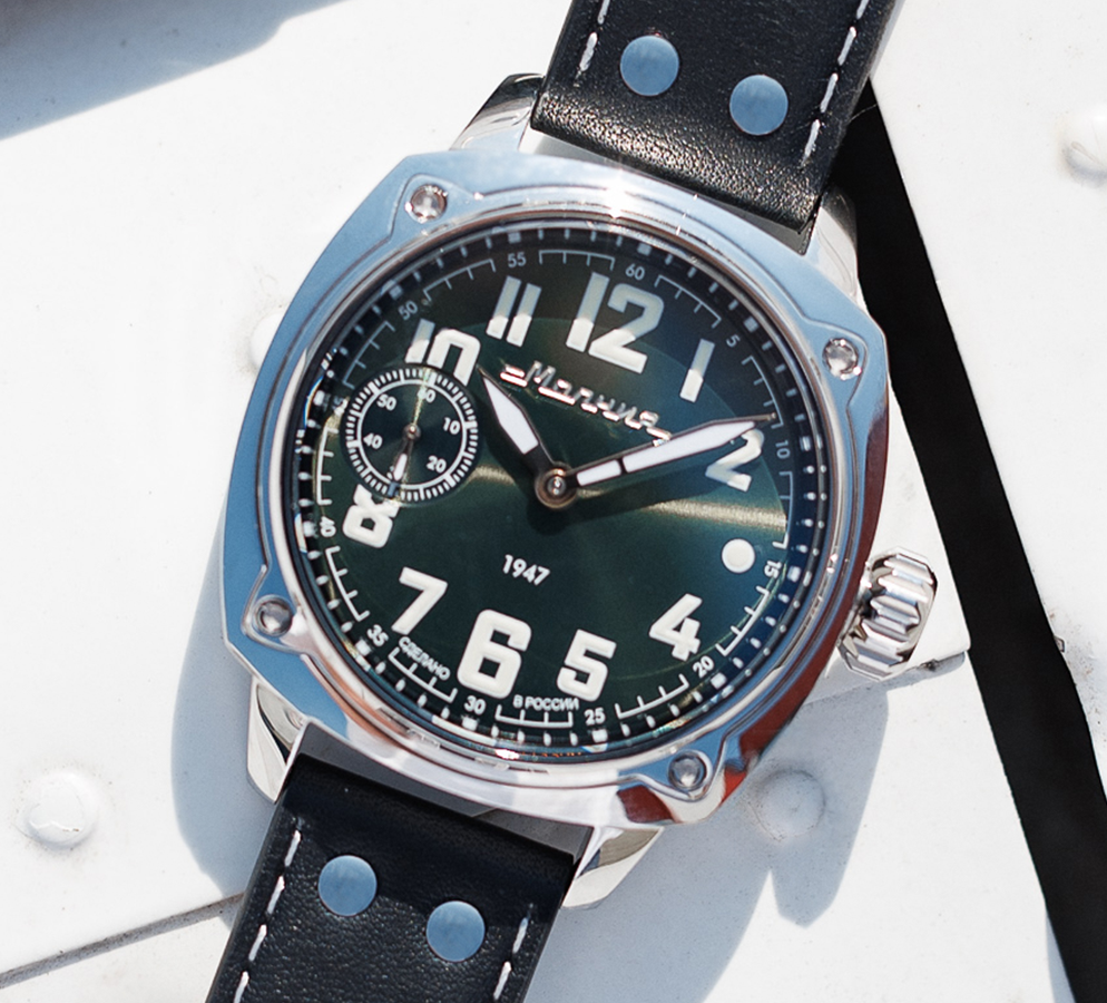 Berkut TCB 3603 42 mm manual winding