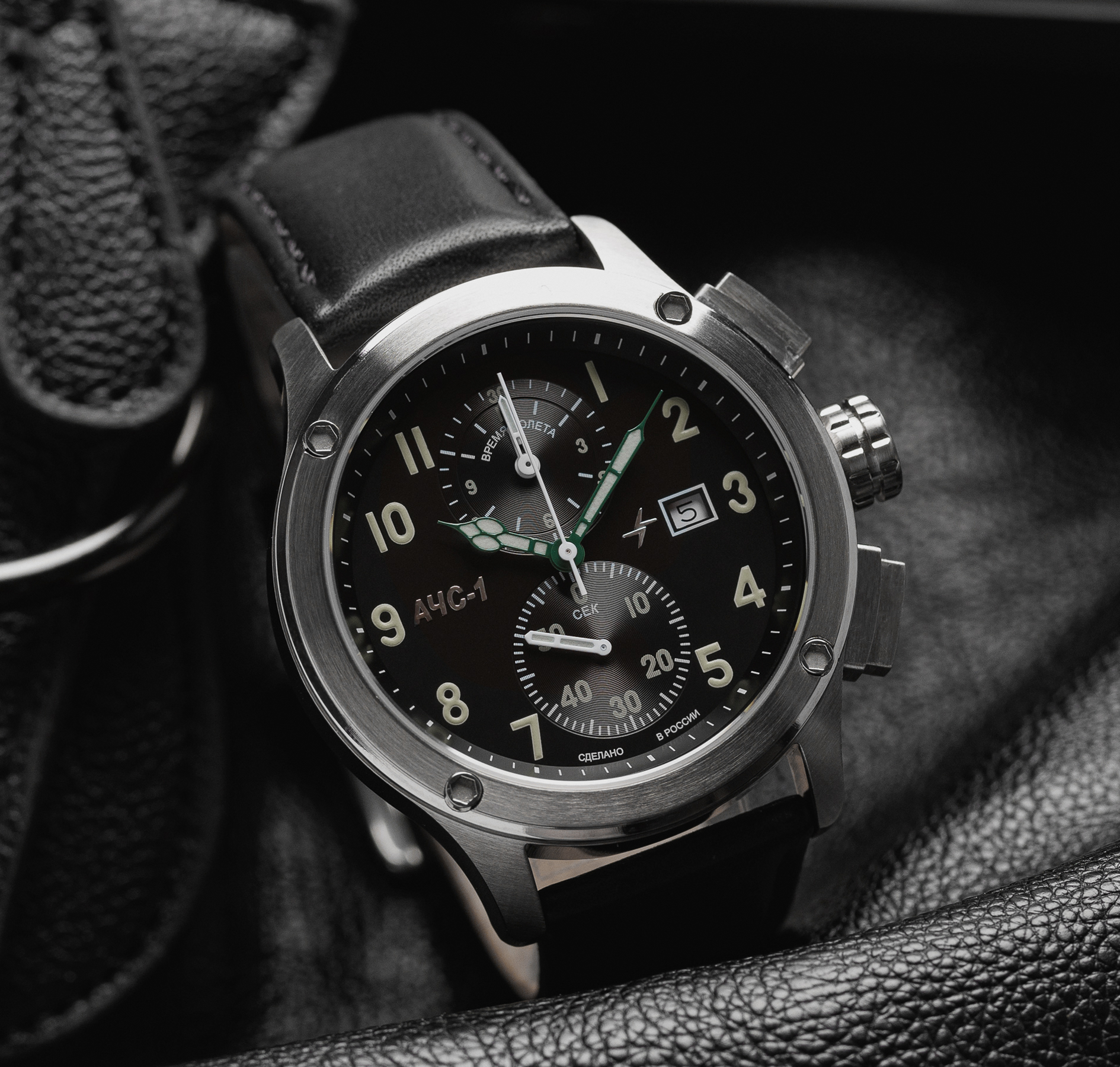 AChS-1 3520.D 44 mm quartz chronograph steel matt