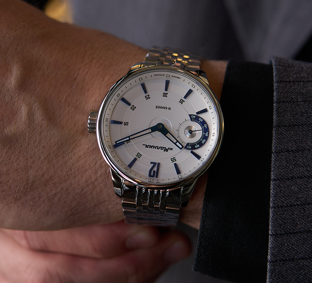 Tribute 1984 TCB 3603 42 mm manual winding