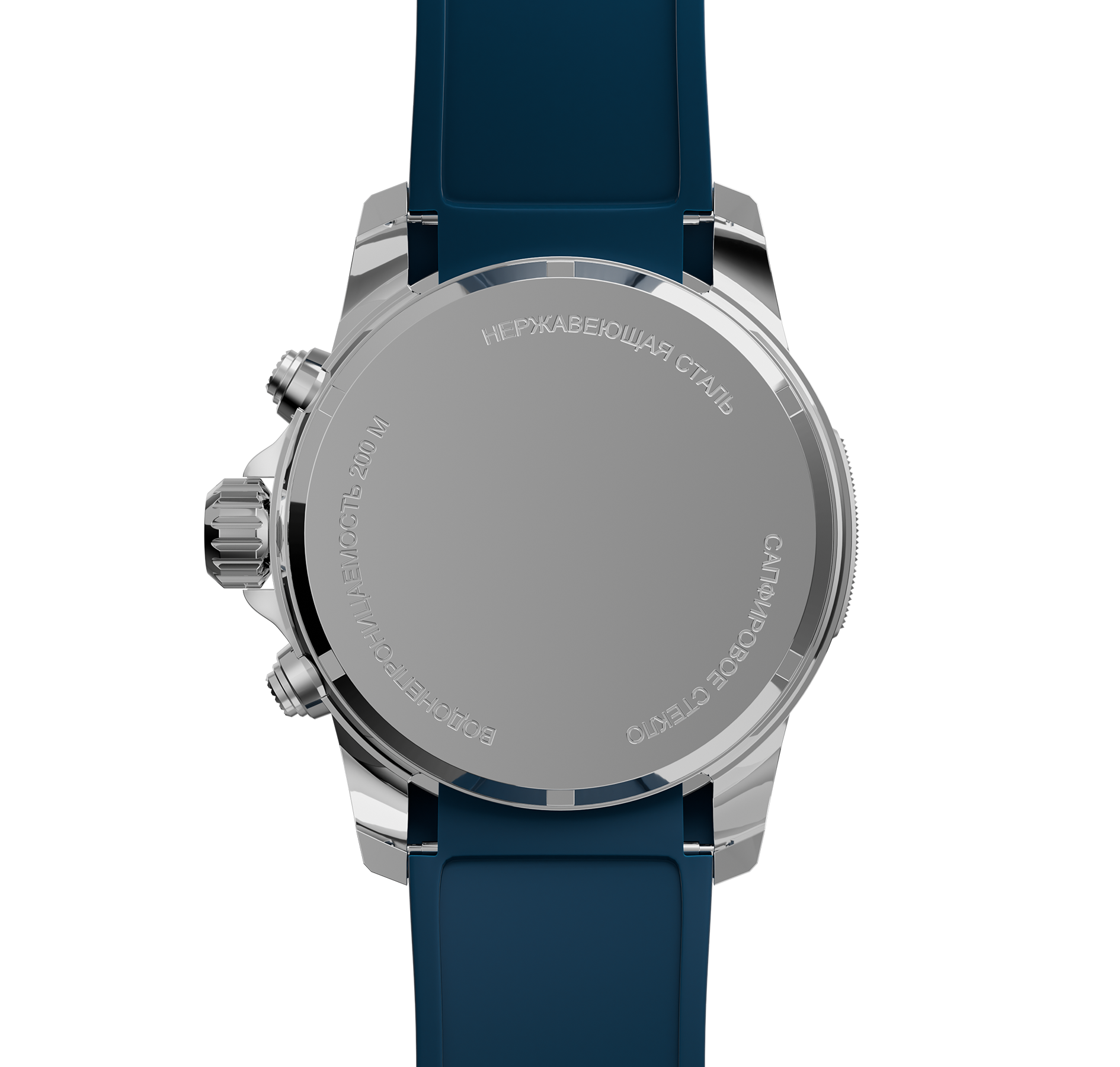 Energy Z60 42 mm quartz chronograph