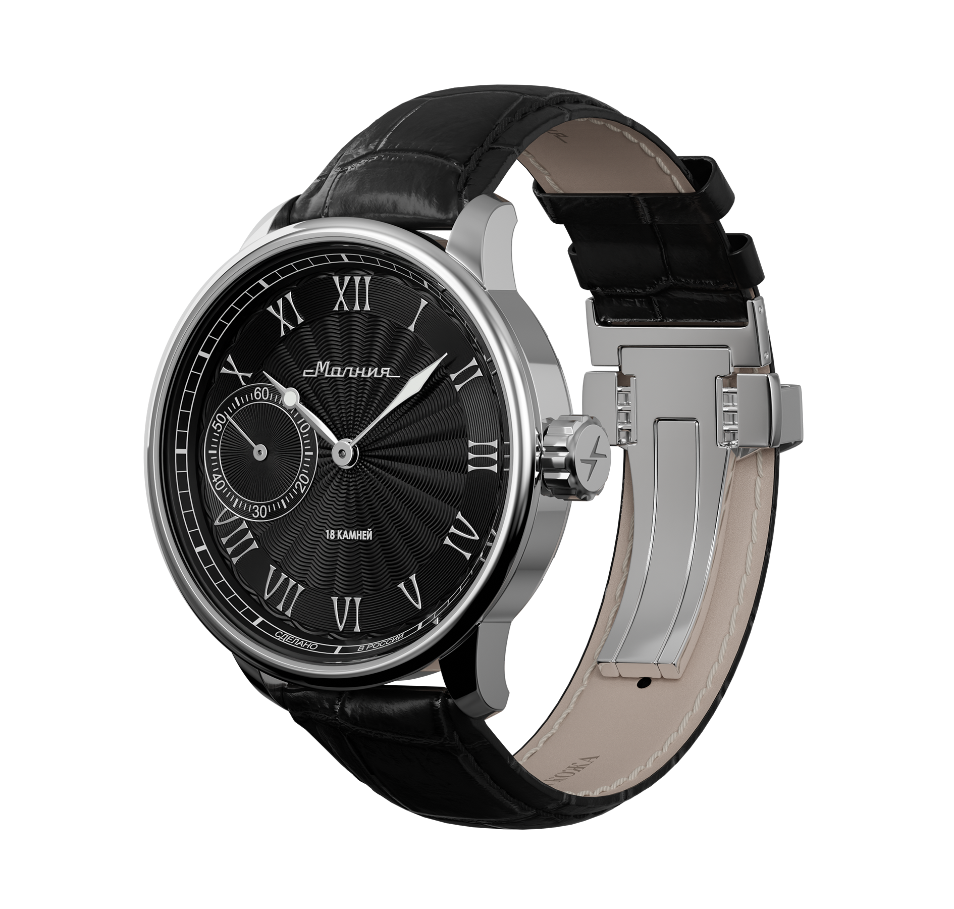 Tribute 1984 TCB 3603 42 mm manual winding