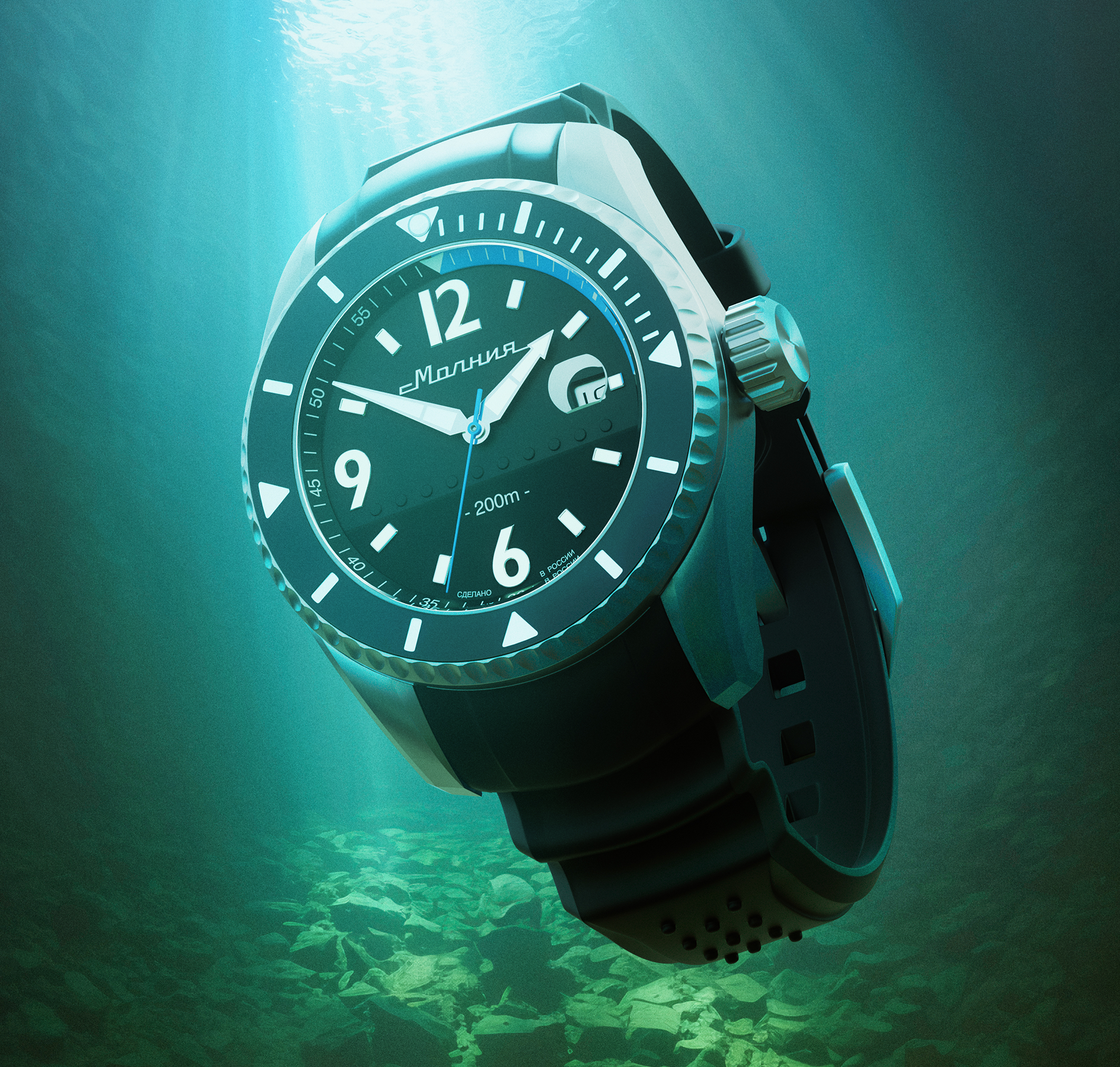 Baikal 8215 42 mm cuerda automática