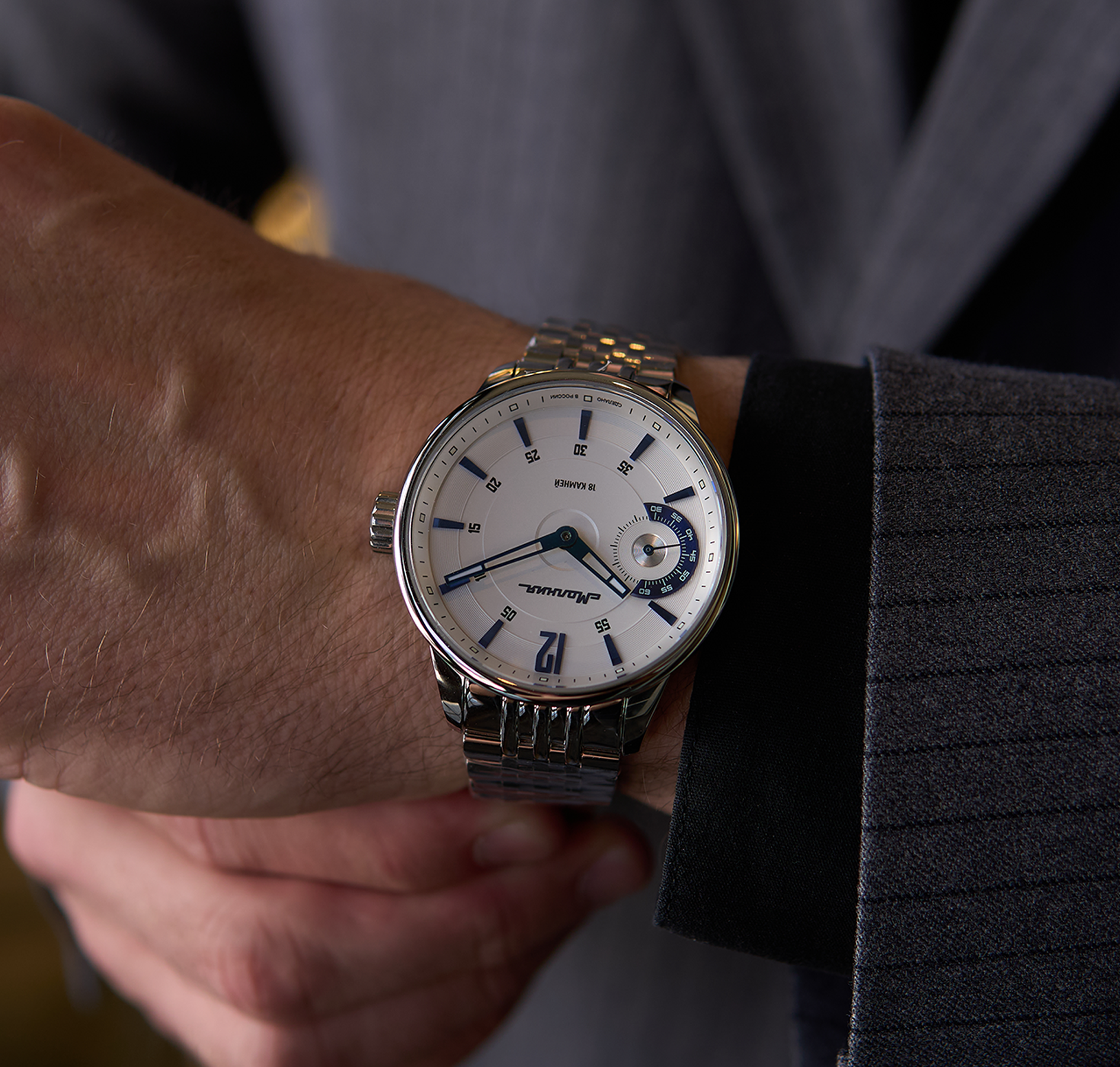 Tribute 1984 TCB 3603 42 mm manual winding