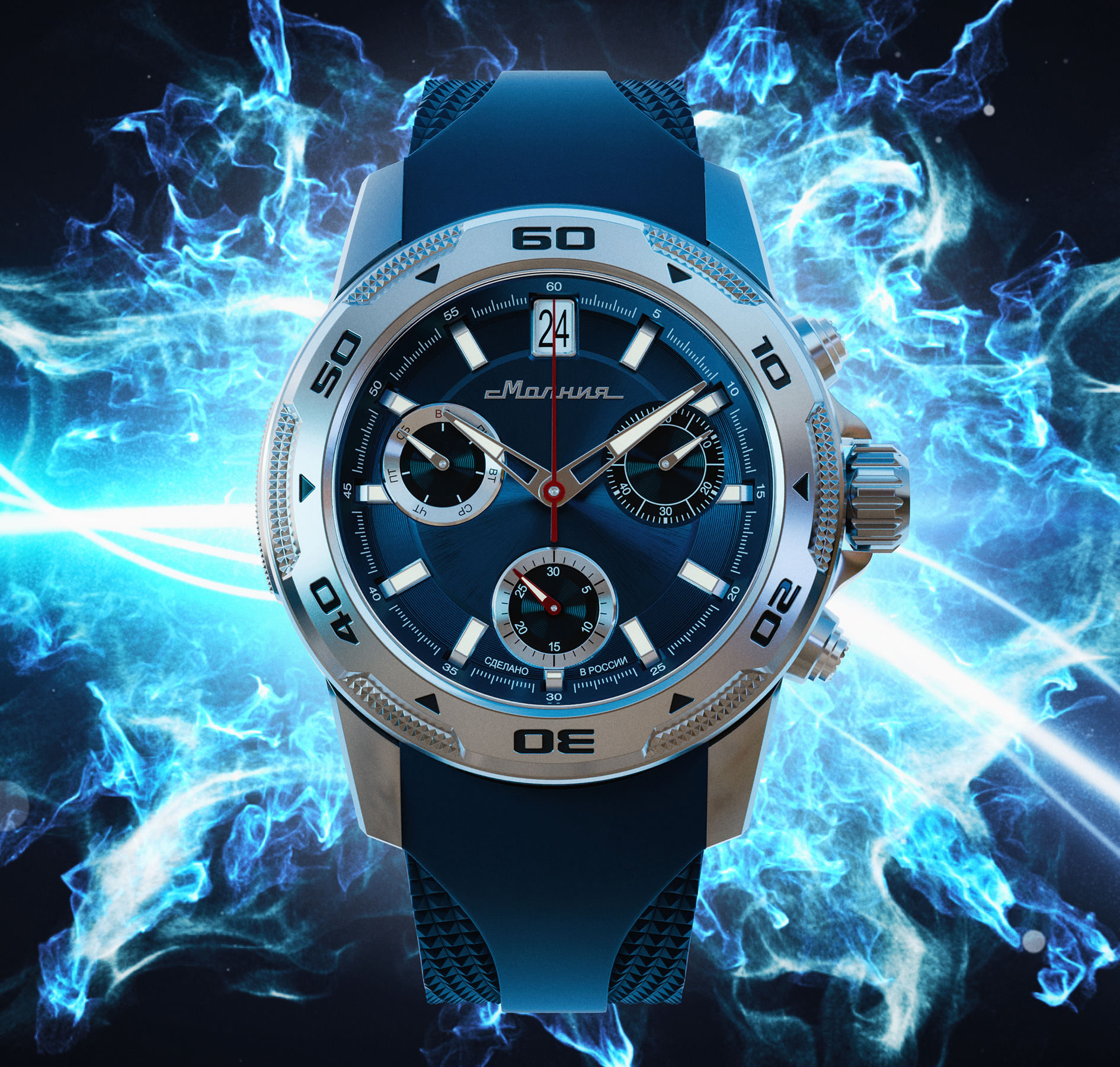 Energy Z60 42 mm quartz chronograph