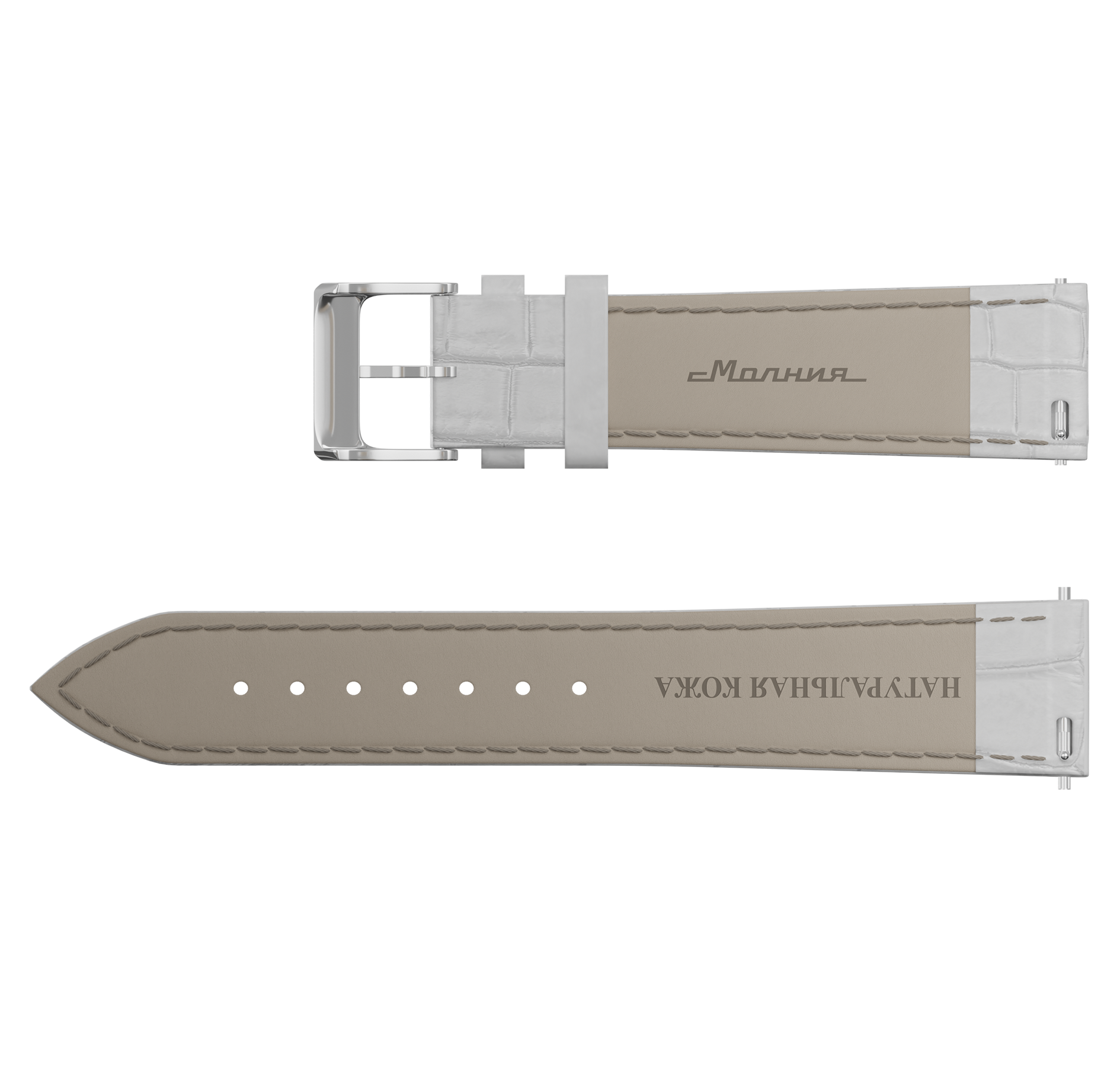 Pearl 2.0 white