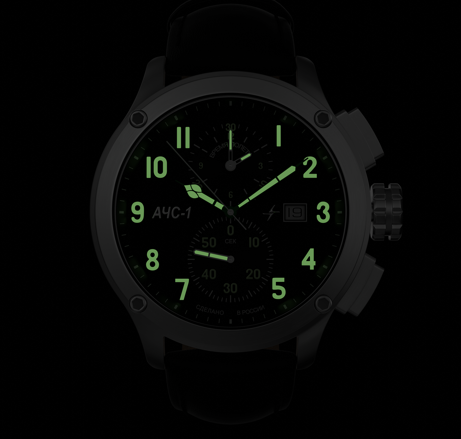 AChS-1 3520.D 44 mm quartz chronograph steel matt