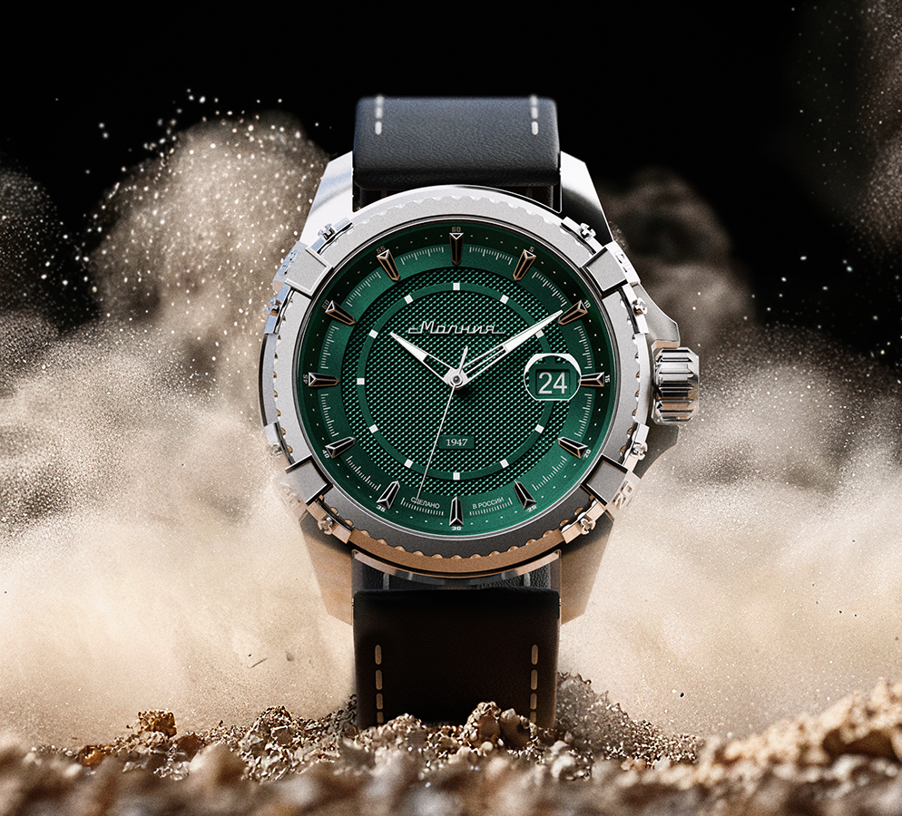 Extreme 42 mm Automatic