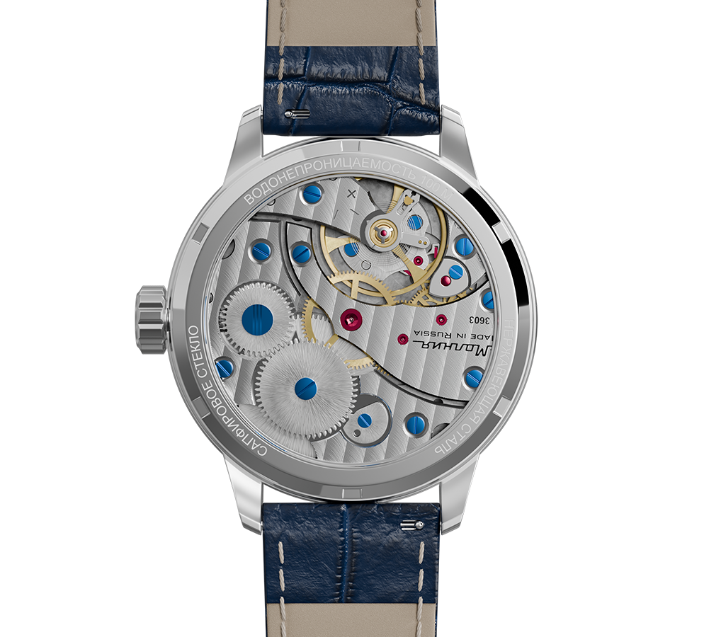 Tribute 1984 TCB 3603 42 mm manual winding