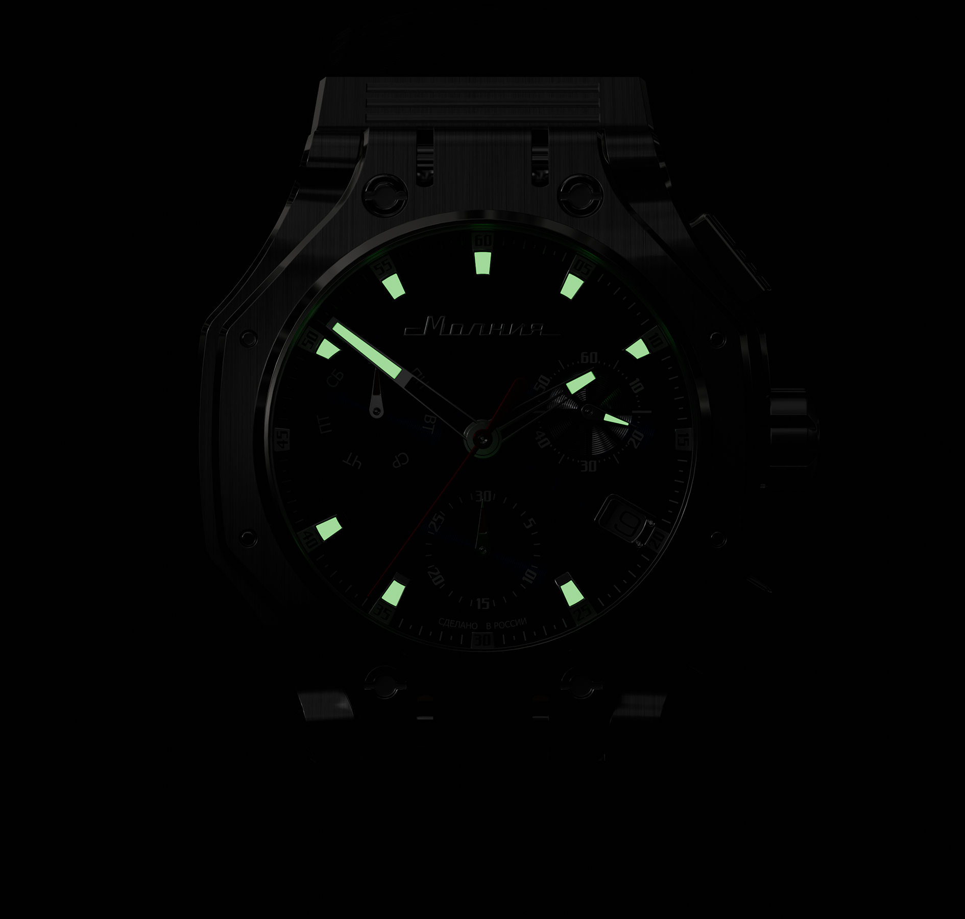 Hyron Z60 44 mm quartz chronograph