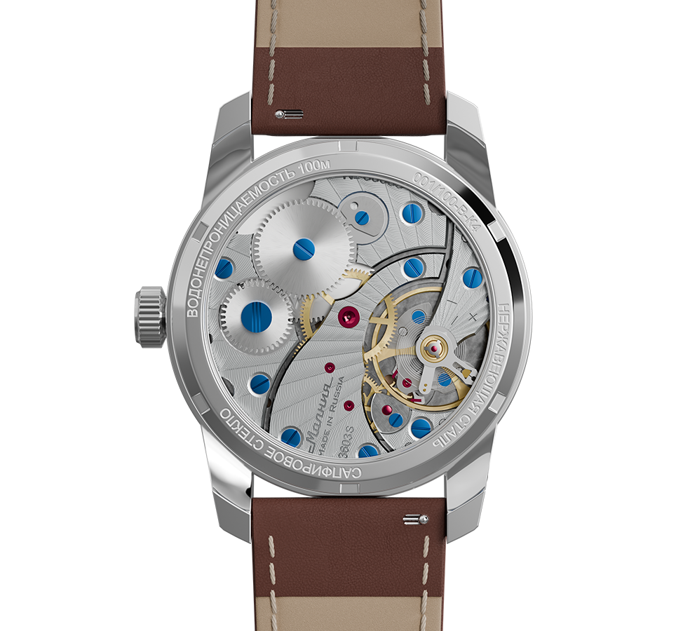Tribute 1984 TCB 3603S 42 mm manual winding
