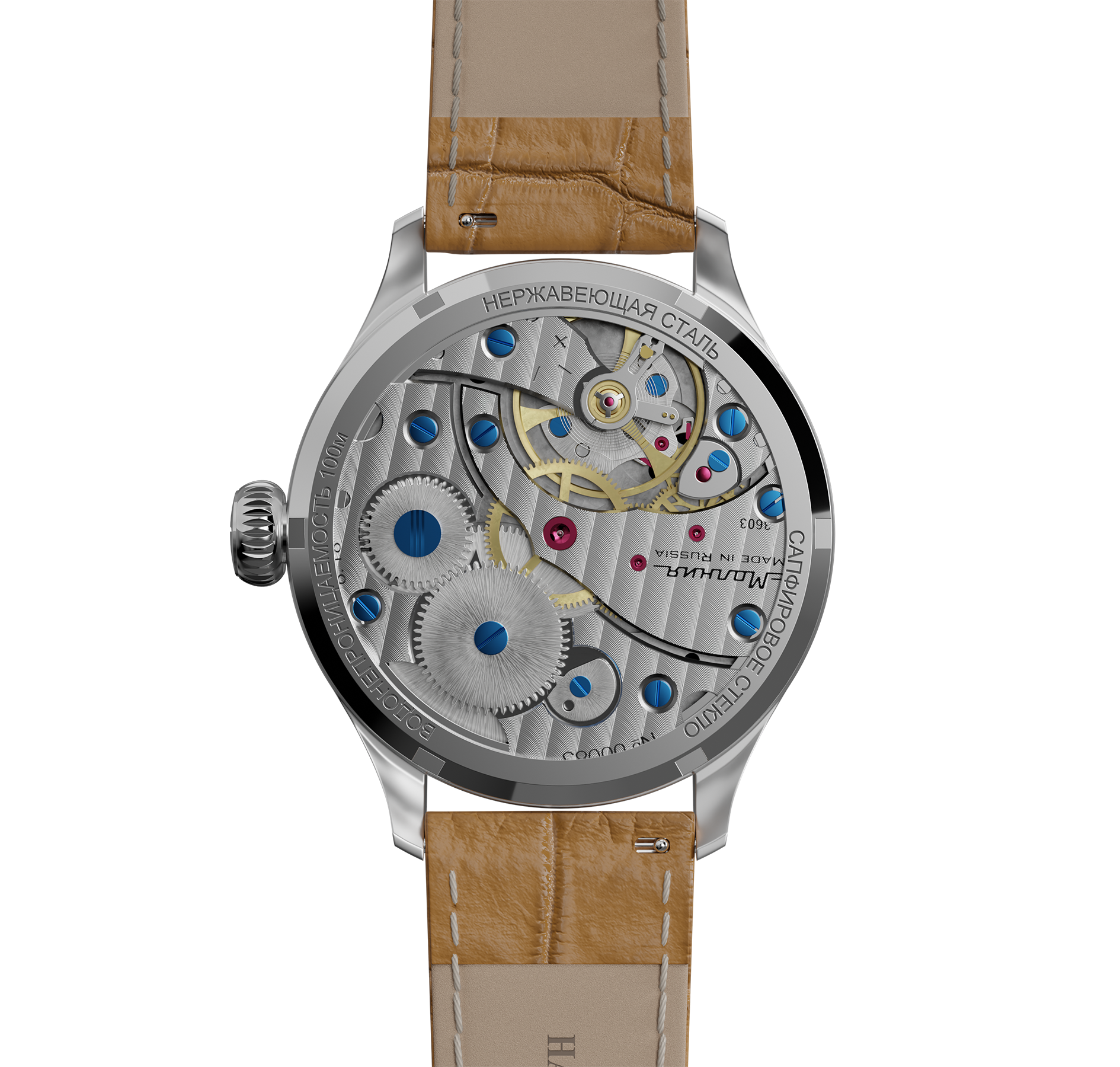 Akinak TCB 3603 41 mm manual winding