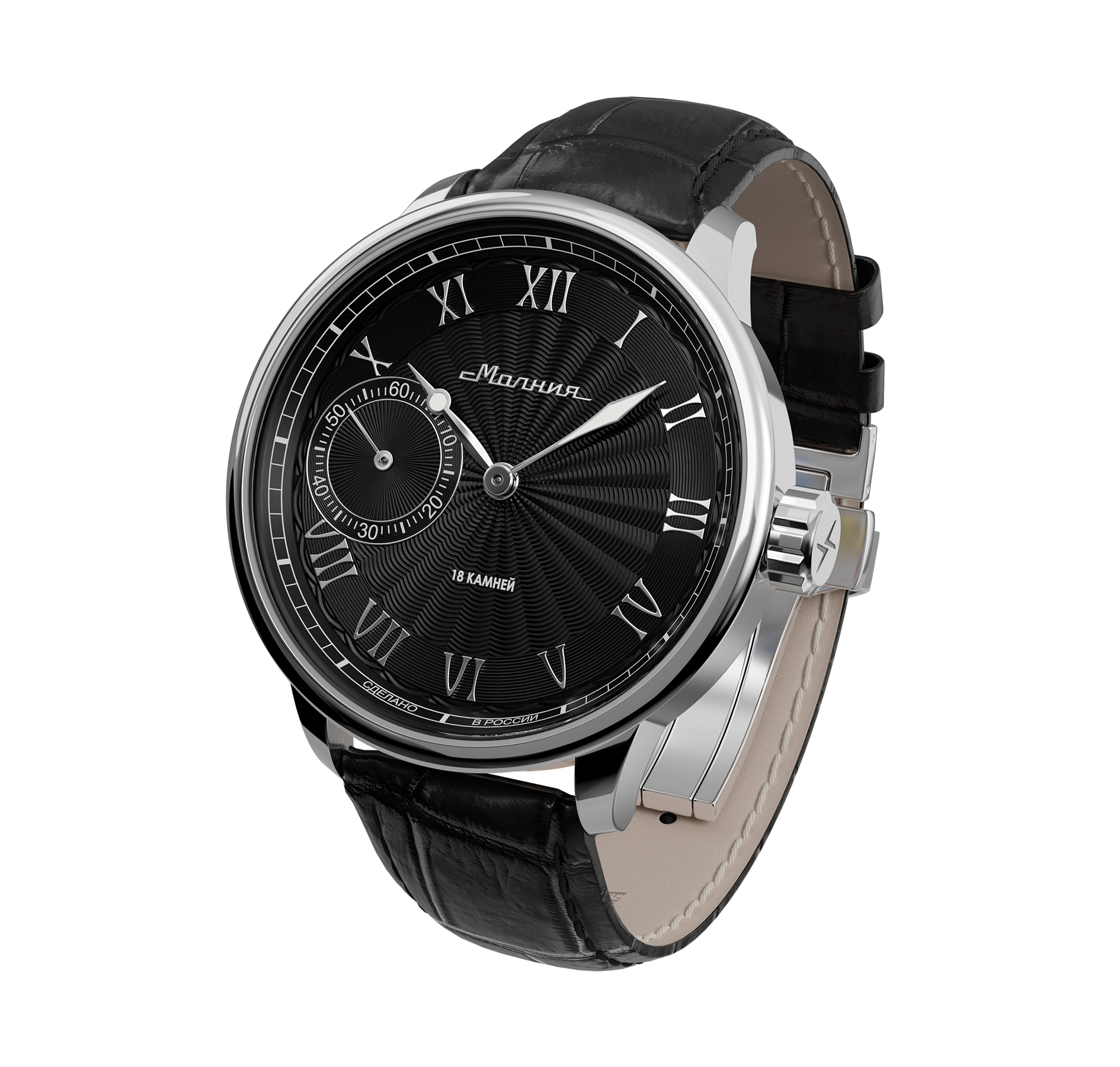 Tribute 1984 TCB 3603 42 mm manual winding