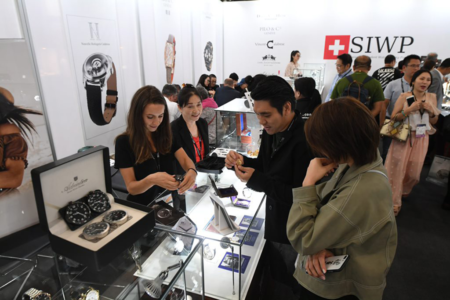 HONG KONG WATCH & CLOCK FAIR 2023 HONG KONG WATCH & CLOCK FAIR 2023