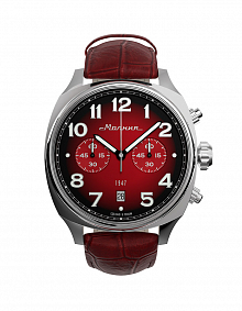 Reloj con esfera roja