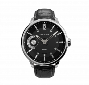 Tribute 1984 TCB 3603 42 mm manual winding