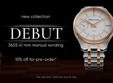 Colección "Debut": un movimiento preciso hacia la combinación ganadora