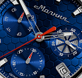 Hyron Z60 44 mm quartz chronograph (1)