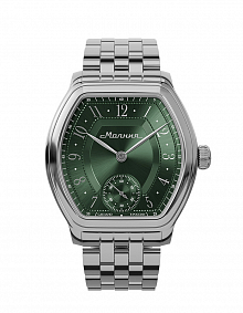 Reloj con esfera verde