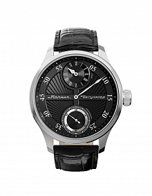 Relojes limitados