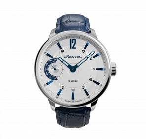 Tribute 1984 TCB 3603 42 mm manual winding