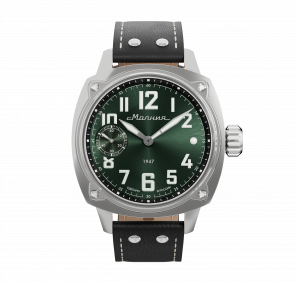 Berkut TCB 3603 42 mm manual winding